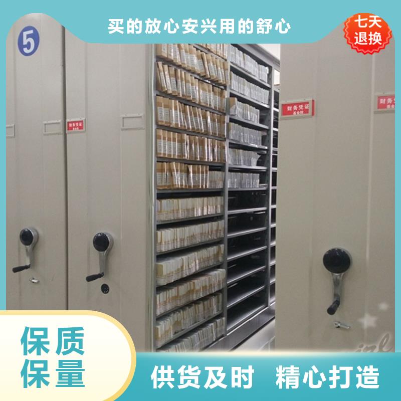 智能型密集架视频-智能型密集架|大兴安岭市|漠河|塔河|牡丹江|绥化|黑河|哈尔滨|鹤岗