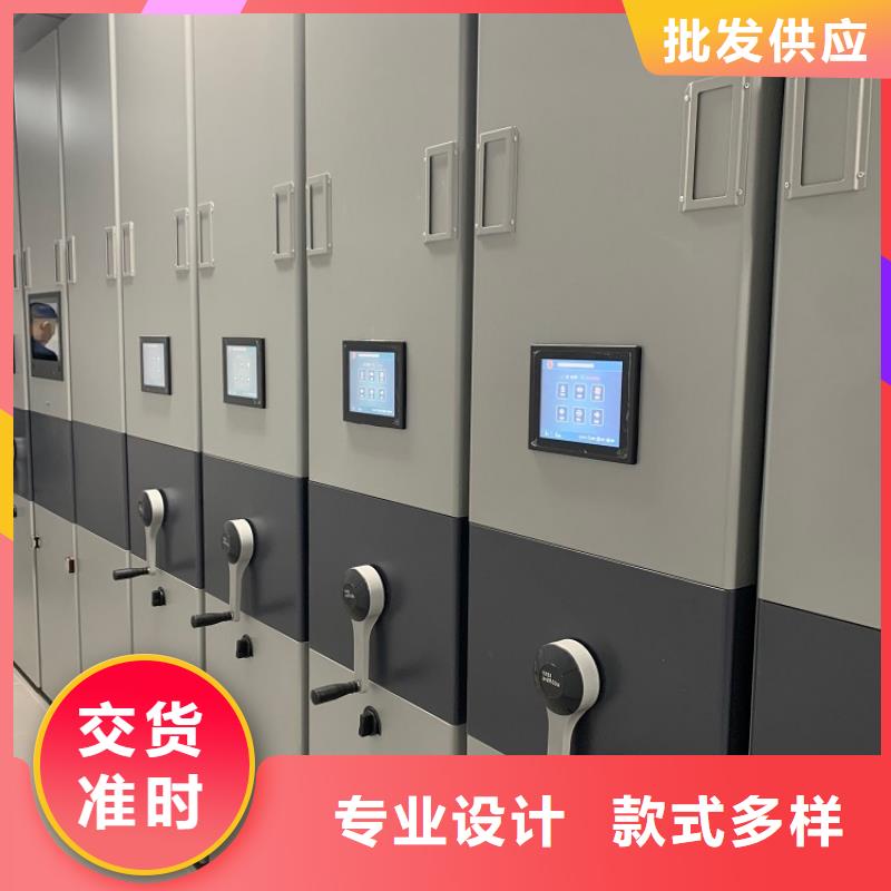 手摇密集柜密集柜量大更优惠