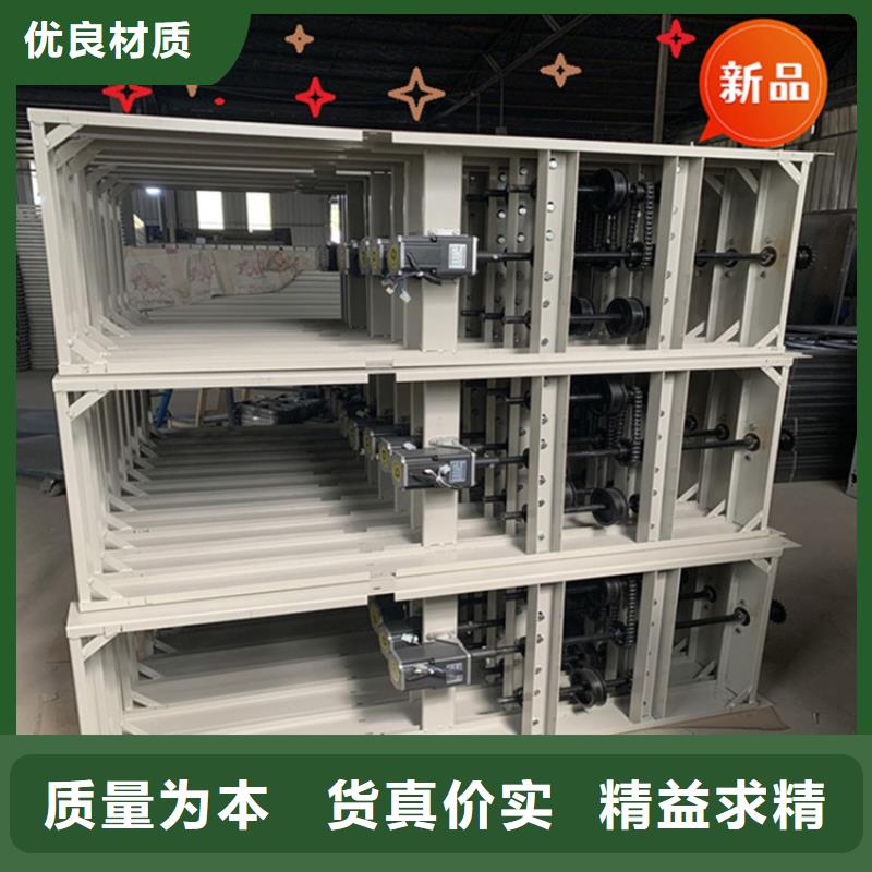 智能型密集架-视频-扬州市智能型密集架-【同城】可服务区域邗江|江都|常州|盐城|徐州|泰州|连云港|南通