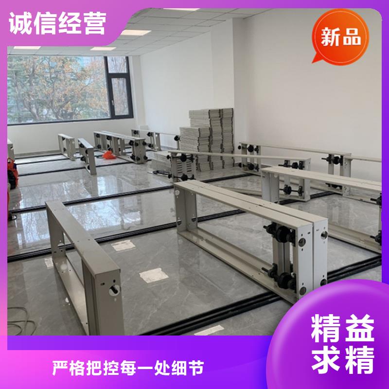 智能型密集架视频-智能型密集架(宇锋)覆盖地域云南省丽江市华坪|永胜|红河|普洱|楚雄|临沧|玉溪|西双版纳|曲靖
