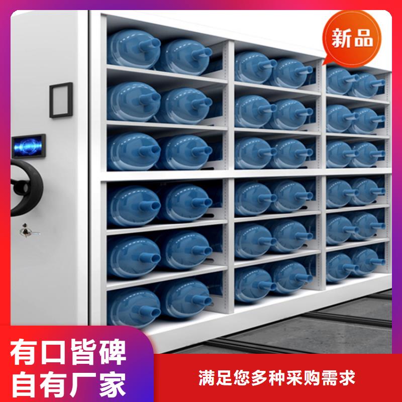 移动档案密集柜档案密集柜老品牌厂家