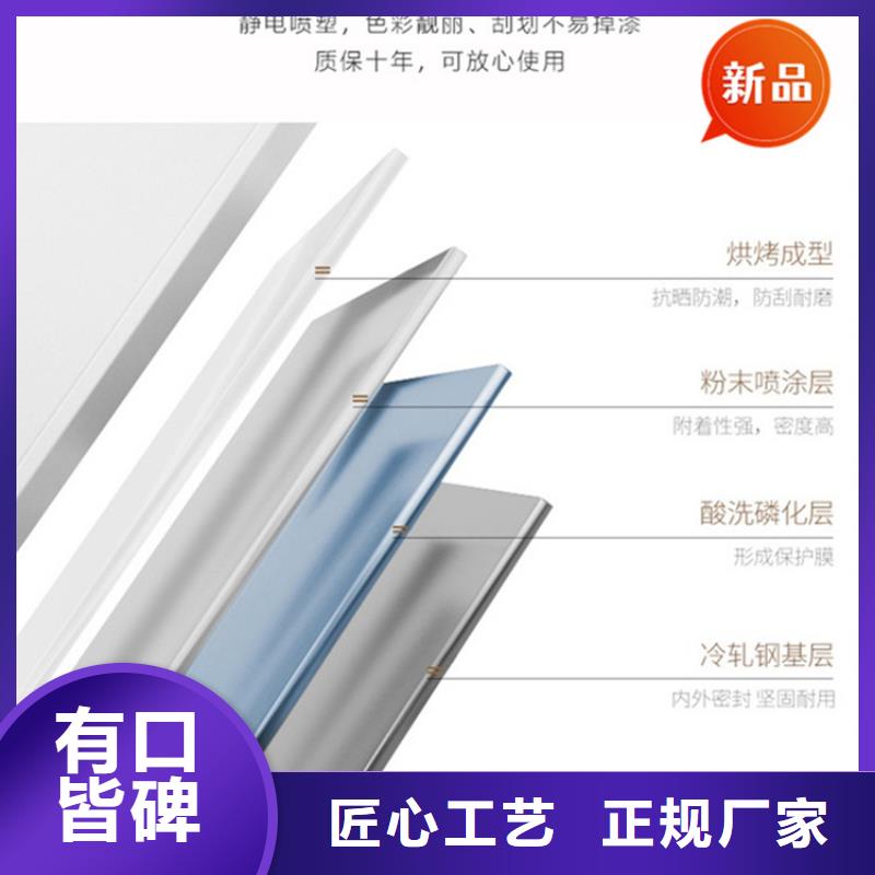 智能型密集架视频-智能型密集架(宇锋)覆盖地域云南省丽江市华坪|永胜|红河|普洱|楚雄|临沧|玉溪|西双版纳|曲靖