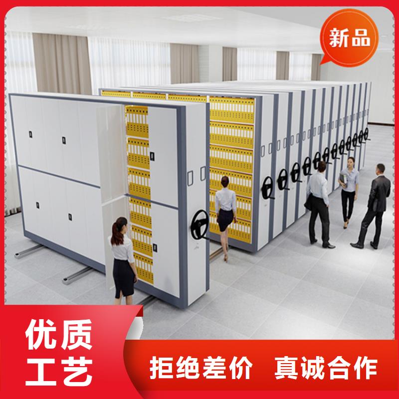 移动档案密集柜_密集柜匠心打造