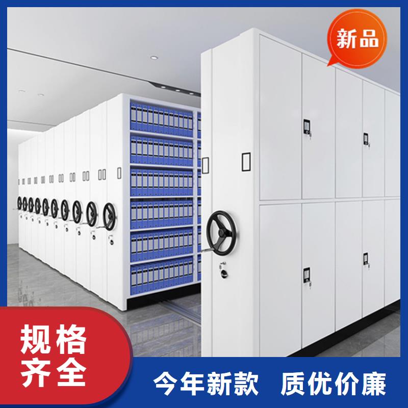 智能型密集架视频-智能型密集架(宇锋)覆盖地域云南省丽江市华坪|永胜|红河|普洱|楚雄|临沧|玉溪|西双版纳|曲靖