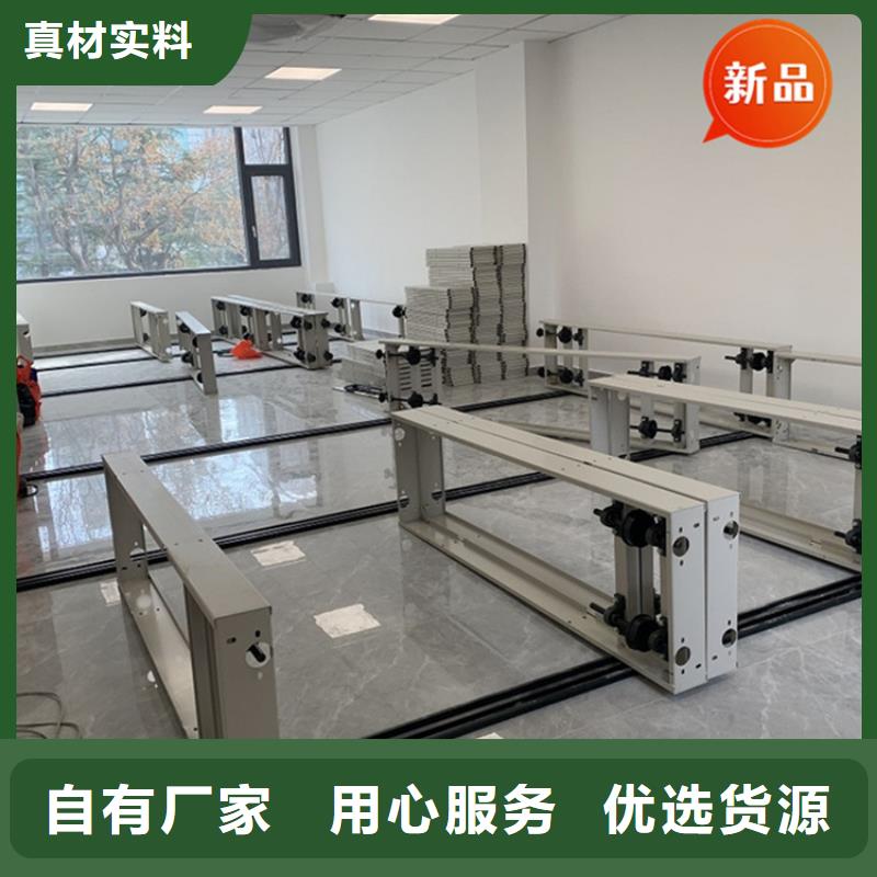 银行密集架钢制书架为您提供一站式采购服务