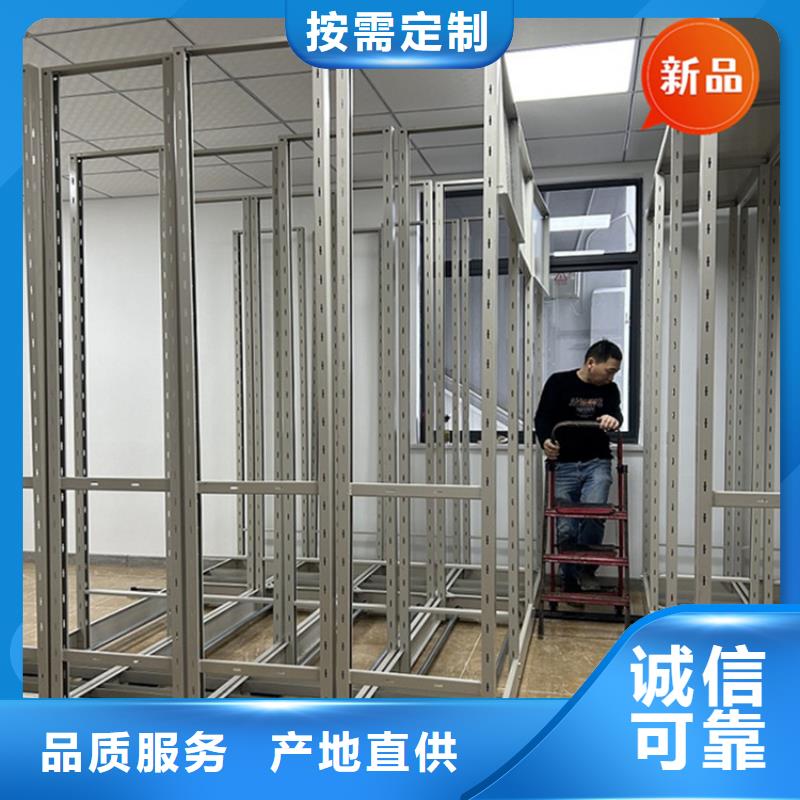 银行密集架重型货架质检严格