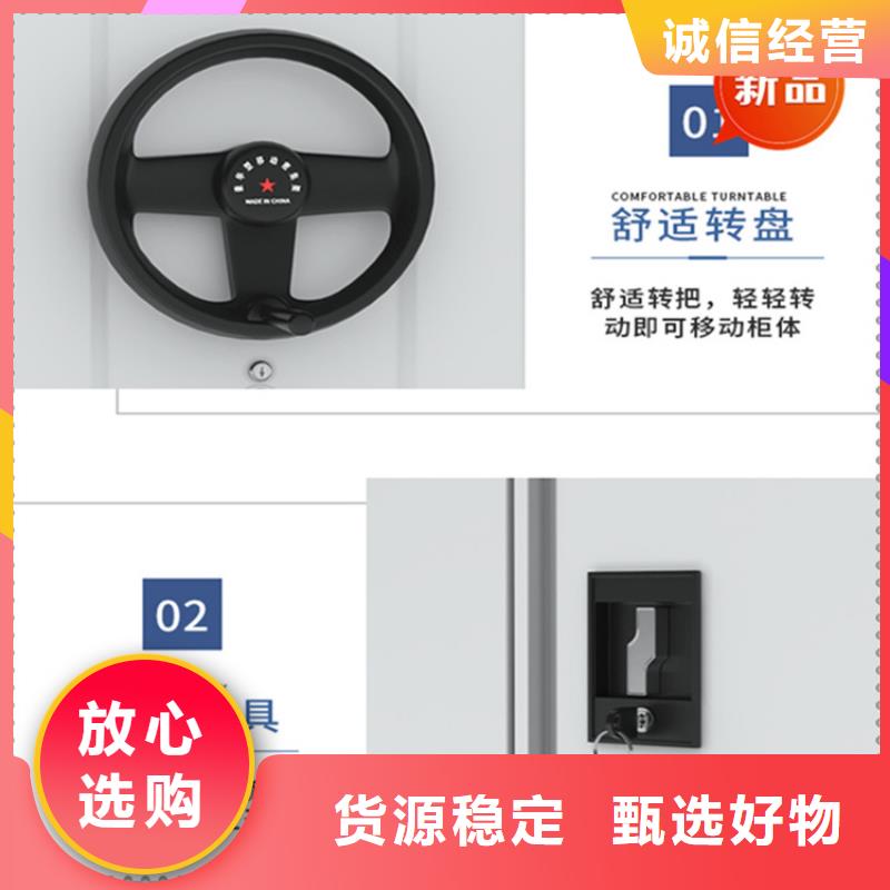 银行密集架重型货架质检严格