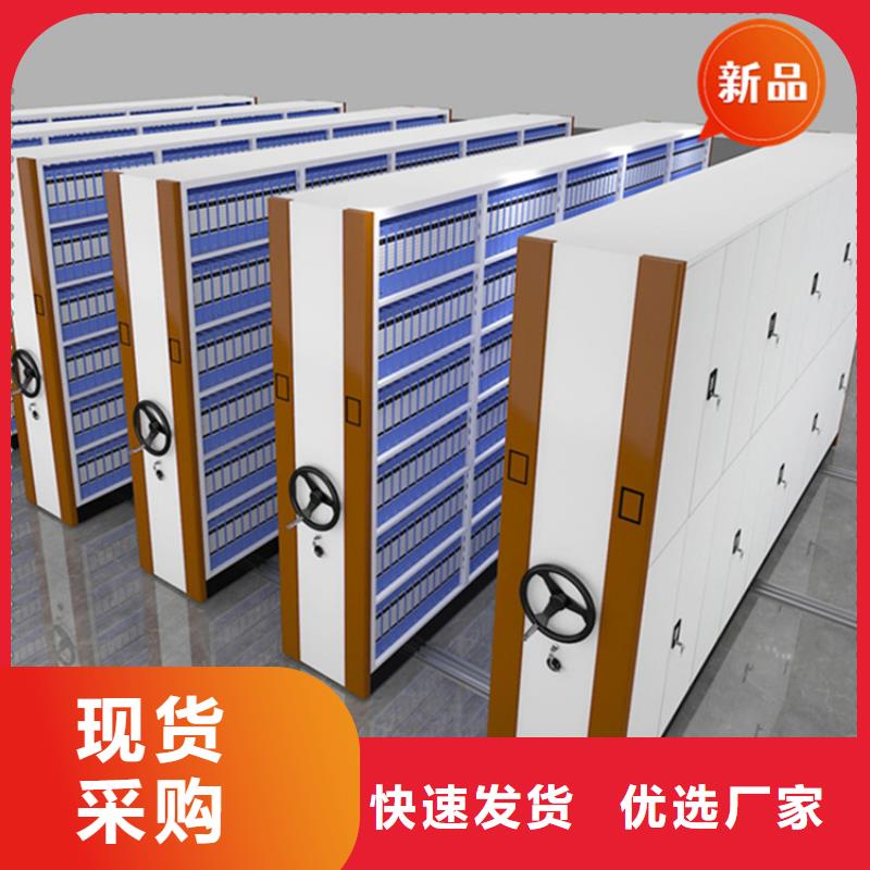 银行密集架重型货架质检严格