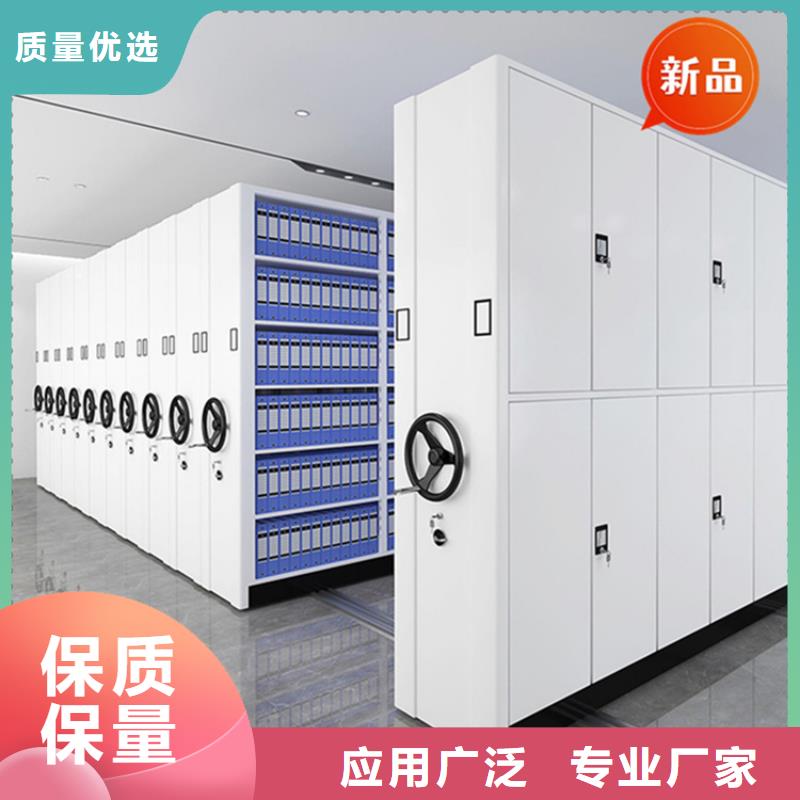 智能型密集架视频-智能型密集架|山西省晋中市|左权|昔阳|太原|晋城|运城|大同|阳泉