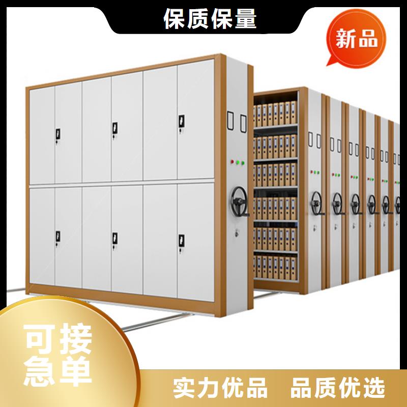 智能型密集架视频-智能型密集架|山西省晋中市|左权|昔阳|太原|晋城|运城|大同|阳泉