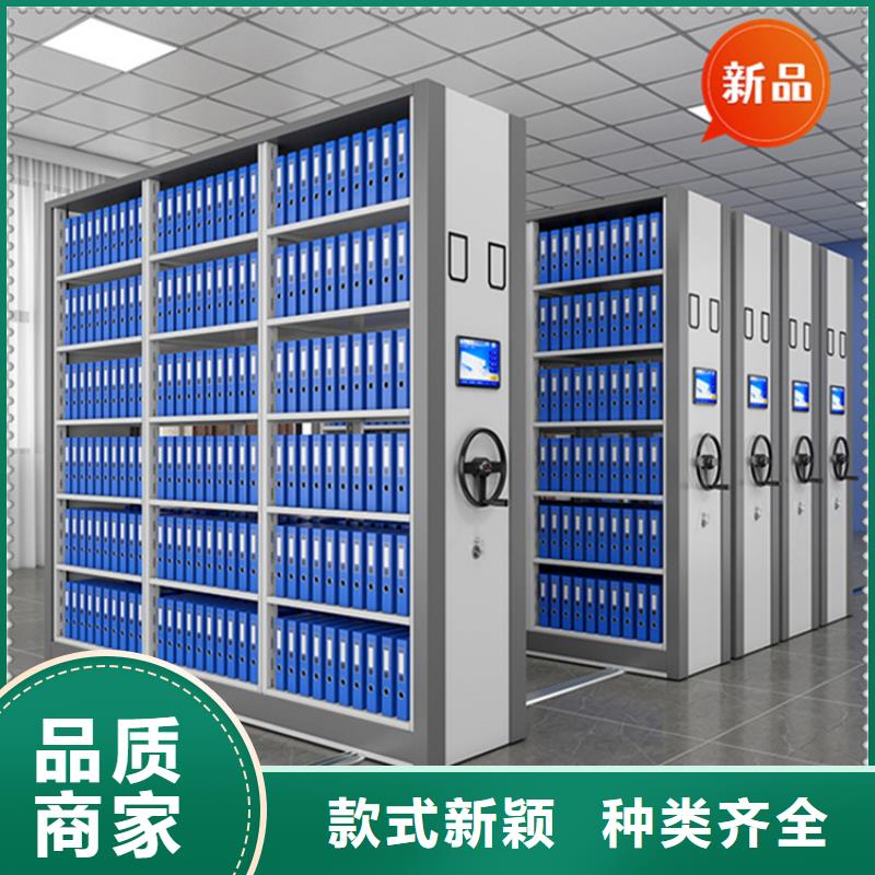 银行密集架重型货架质检严格