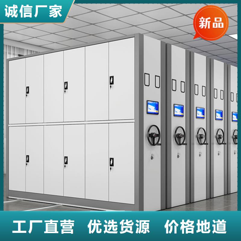 银行密集架重型货架质检严格