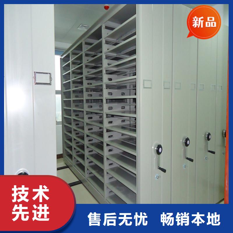 银行密集架,档案密集柜多年经验值得信赖