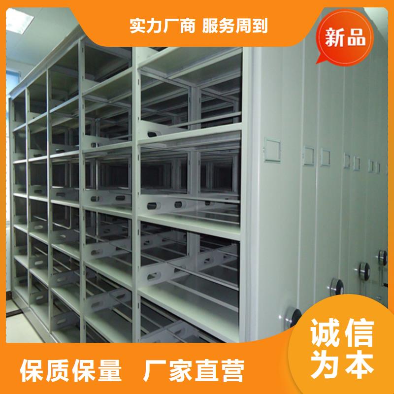 银行密集架重型货架质检严格