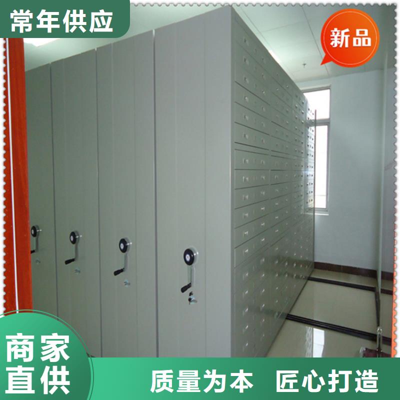 银行密集架重型货架质检严格