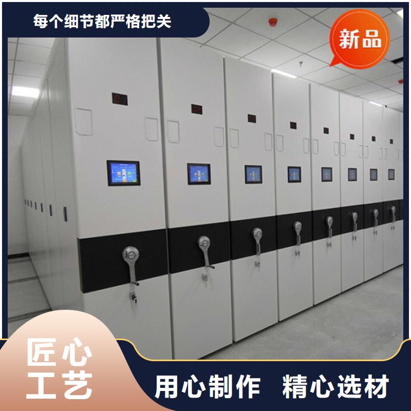 智能型密集架视频-智能型密集架|山西省晋中市|左权|昔阳|太原|晋城|运城|大同|阳泉
