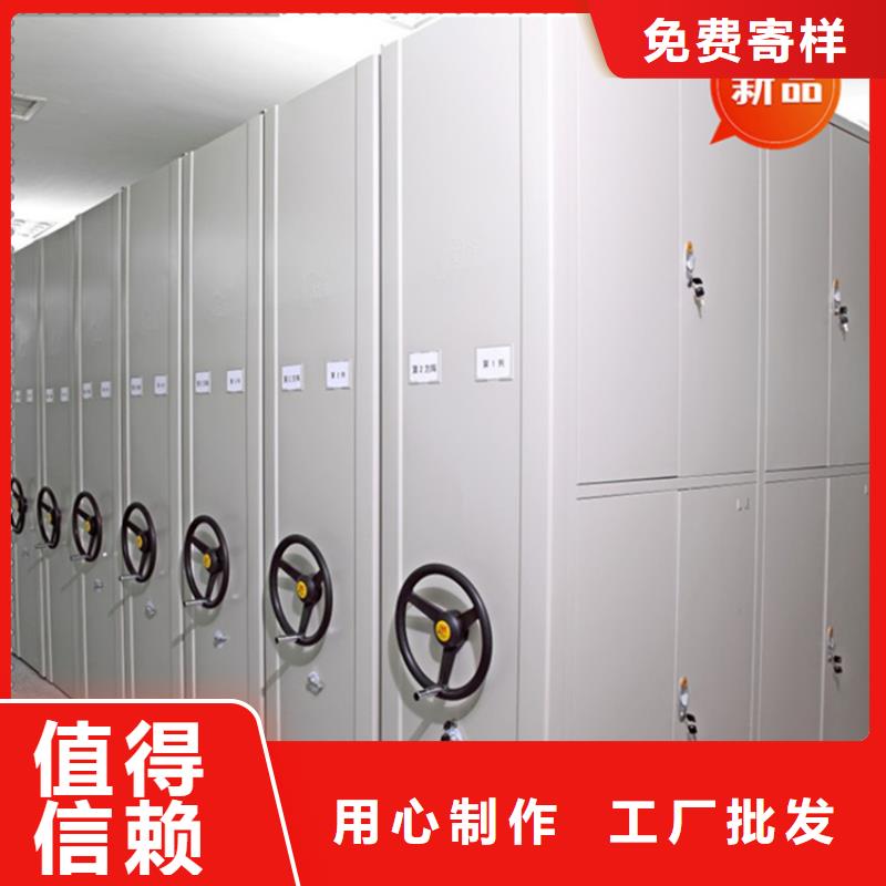 银行密集架重型货架质检严格