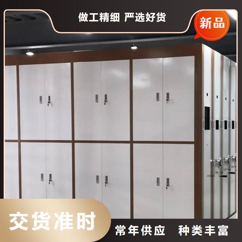 银行密集架重型货架质检严格