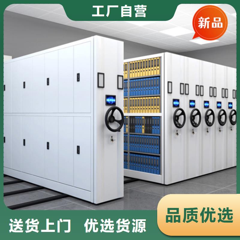 医院档案密集架密集架服务至上