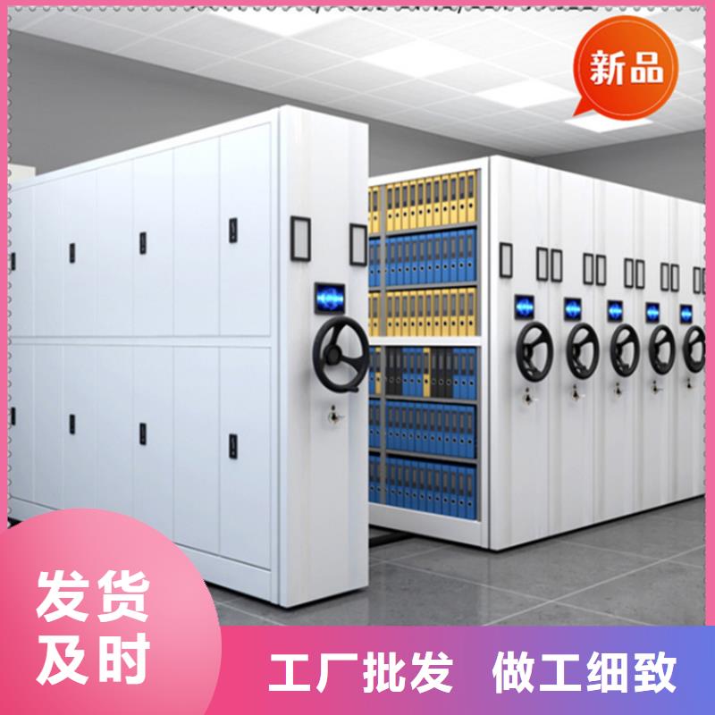 智能型密集架-视频-智能型密集架|贵州省铜仁市|石阡|碧江|遵义|毕节|安顺|黔东南|黔南|贵阳