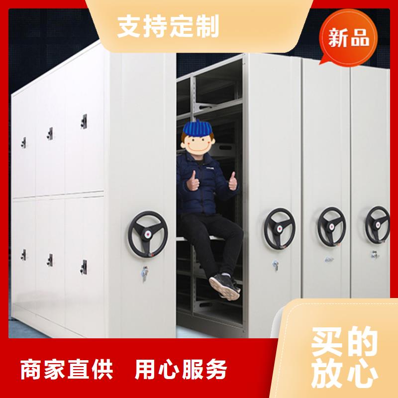 智能型密集架视频-智能型密集架-手动电动智能密集架密集柜<宇锋>装备科技生产厂家(漳州市分公司)服务区域东山|南靖|龙岩|莆田|福州|南平|厦门|宁德|三明