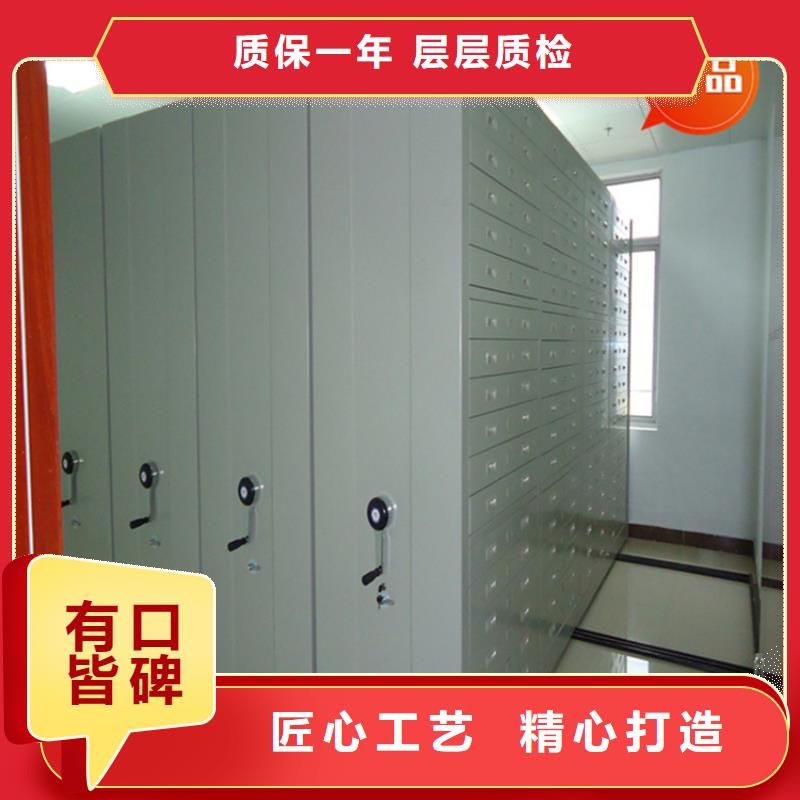 医院档案密集架密集架客户满意度高