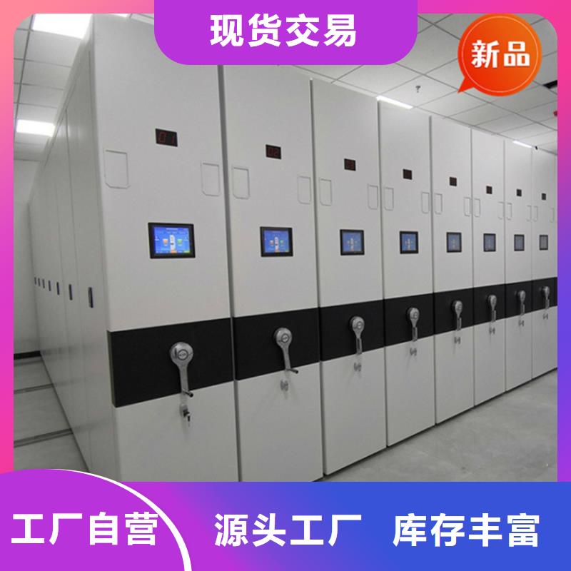医院档案密集架密集架服务至上
