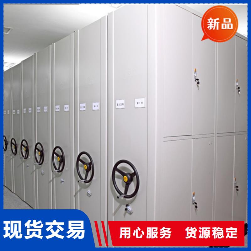智能型密集架视频-智能型密集架-手动电动智能密集架密集柜<宇锋>装备科技生产厂家(漳州市分公司)服务区域东山|南靖|龙岩|莆田|福州|南平|厦门|宁德|三明