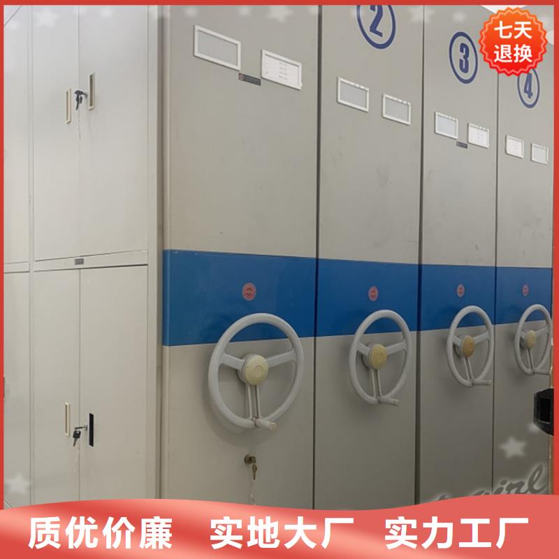 智能型密集架-视频-六安|淮南|马鞍山|安庆|铜陵智能型密集架货源稳定-手动电动智能密集架密集柜<宇锋>装备科技生产厂家(安徽省分公司)