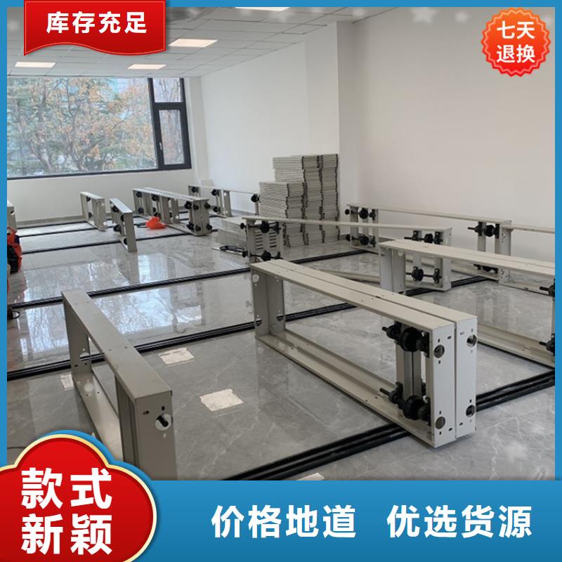 智能型密集架-视频-龙湖|濠江|揭阳|潮州|广州|河源|云浮|湛江|韶关智能型密集架源头厂家经验丰富-手动电动智能密集架密集柜<宇锋>装备科技生产厂家(汕头市分公司)