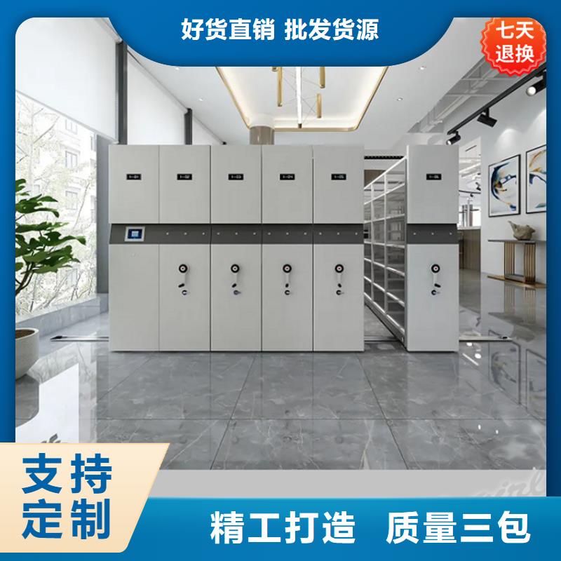 智能型密集架-视频-六安|淮南|马鞍山|安庆|铜陵智能型密集架货源稳定-手动电动智能密集架密集柜<宇锋>装备科技生产厂家(安徽省分公司)