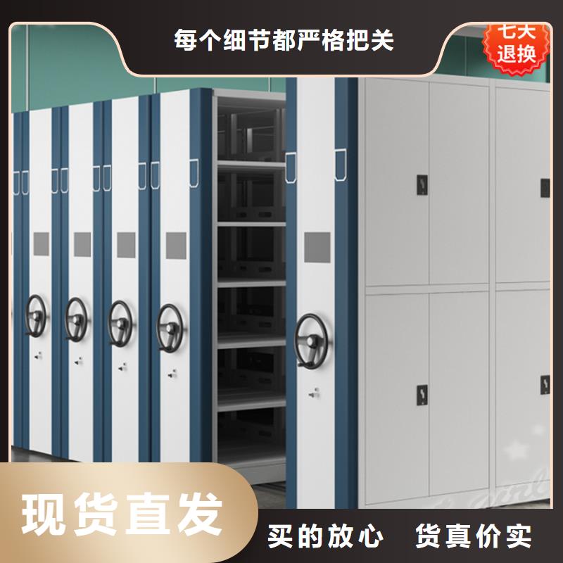 智能型密集架-视频-六安|淮南|马鞍山|安庆|铜陵智能型密集架货源稳定-手动电动智能密集架密集柜<宇锋>装备科技生产厂家(安徽省分公司)