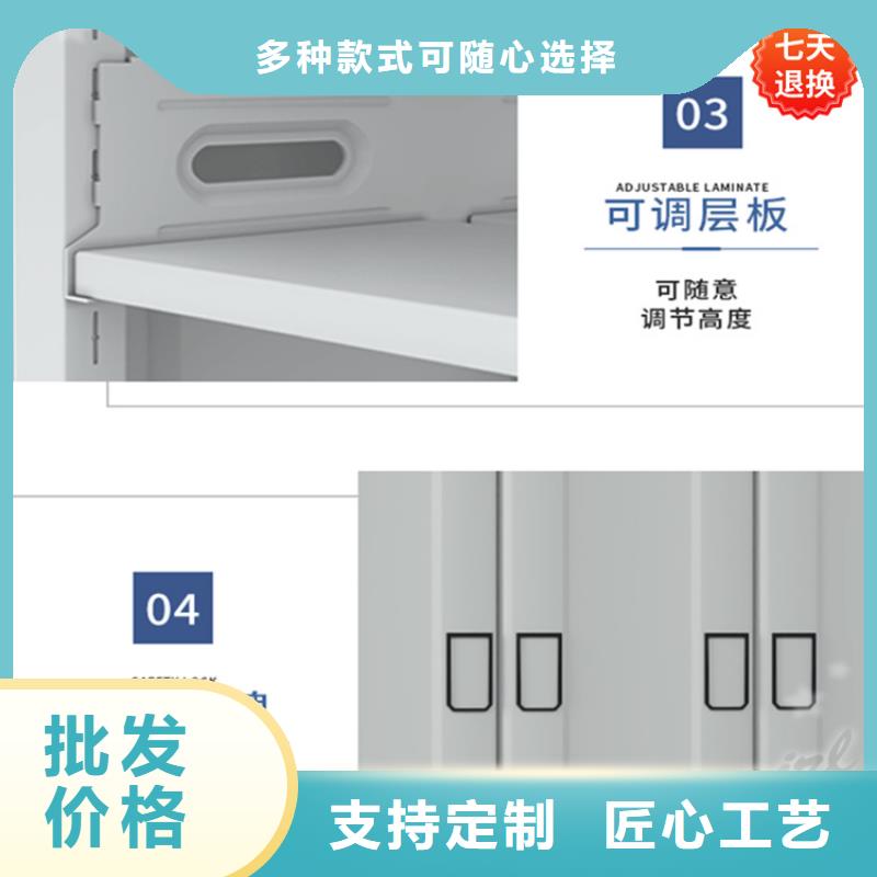 智能型密集架-视频-六安|淮南|马鞍山|安庆|铜陵智能型密集架货源稳定-手动电动智能密集架密集柜<宇锋>装备科技生产厂家(安徽省分公司)