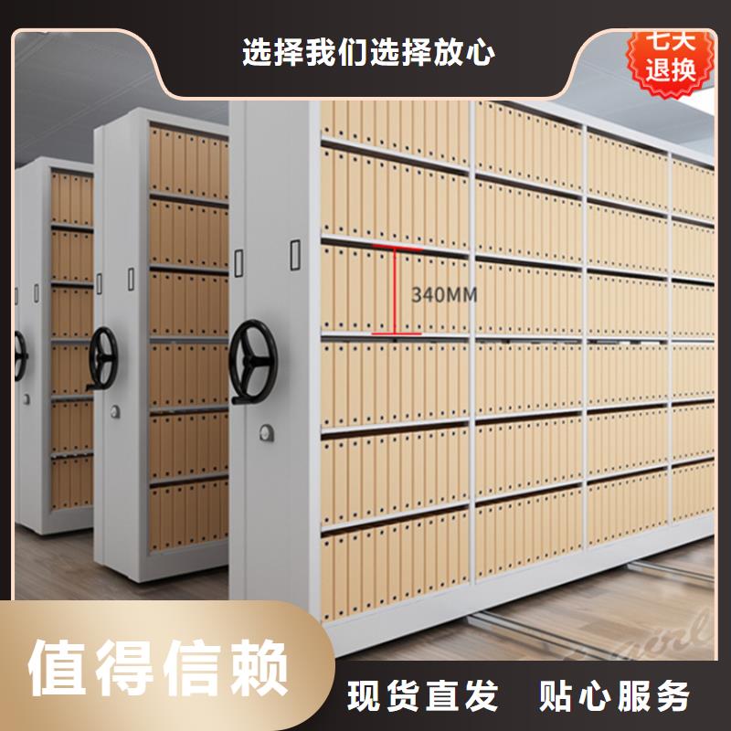 智能型密集架-视频-六安|淮南|马鞍山|安庆|铜陵智能型密集架货源稳定-手动电动智能密集架密集柜<宇锋>装备科技生产厂家(安徽省分公司)