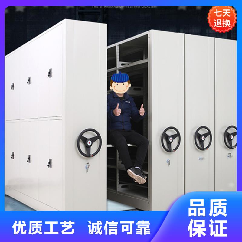 智能型密集架-视频-龙湖|濠江|揭阳|潮州|广州|河源|云浮|湛江|韶关智能型密集架源头厂家经验丰富-手动电动智能密集架密集柜<宇锋>装备科技生产厂家(汕头市分公司)