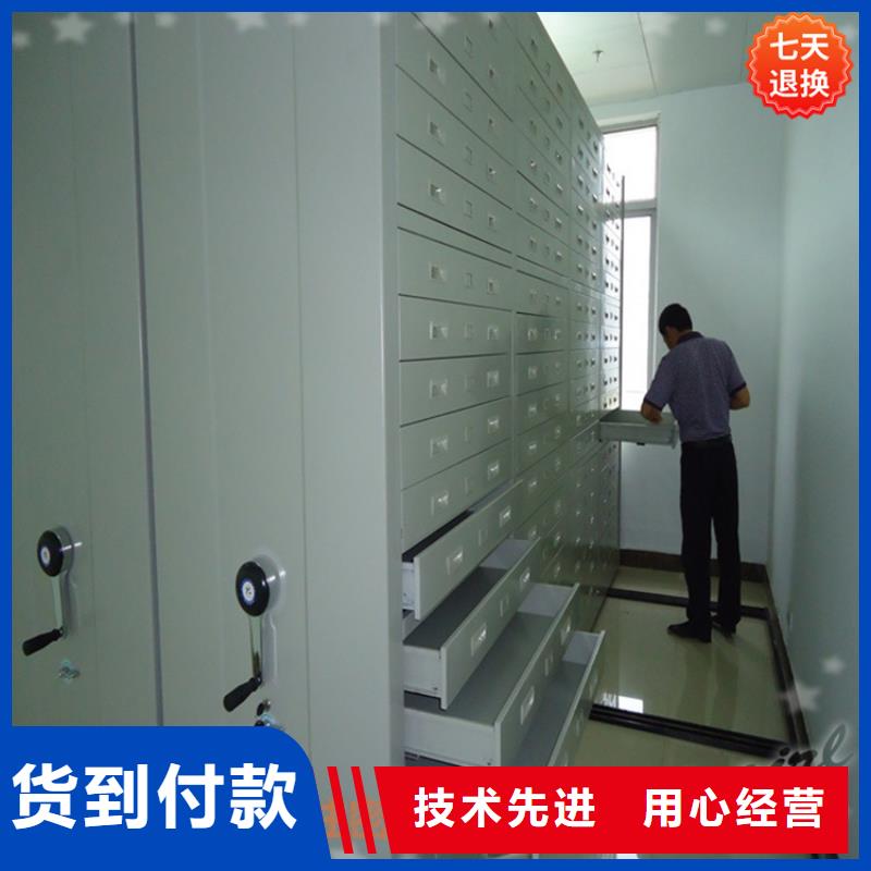 智能型密集架-视频-龙湖|濠江|揭阳|潮州|广州|河源|云浮|湛江|韶关智能型密集架源头厂家经验丰富-手动电动智能密集架密集柜<宇锋>装备科技生产厂家(汕头市分公司)