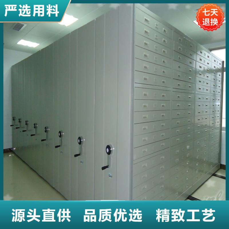 公安局电动密集柜档案密集柜优良材质