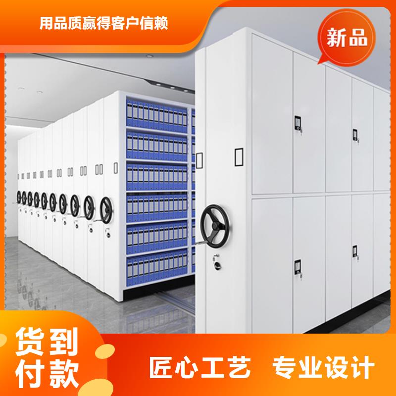 智能型密集架-视频-智能型密集架|福建省龙岩市|武平|上杭|福州|厦门|漳州|莆田
