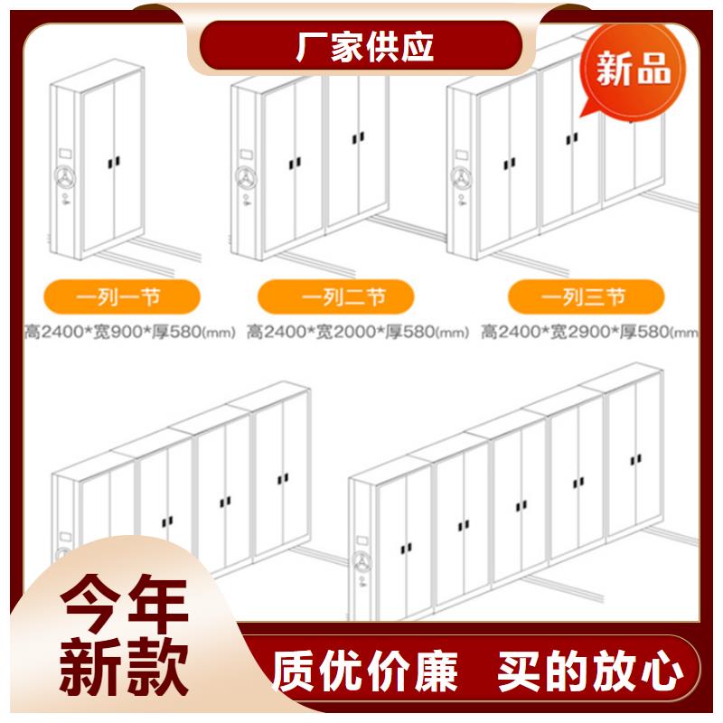 智能型密集架-视频-江西省抚州市宇锋智能型密集架可服务区域金溪|崇仁|赣州|上饶|宜春|新余等