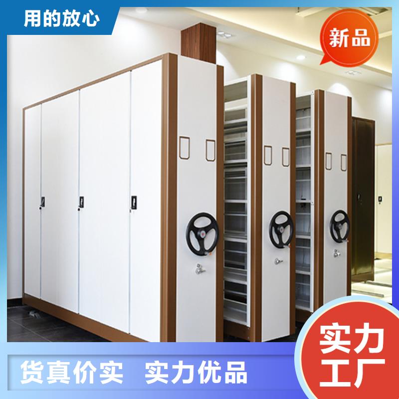 智能型密集架-视频-江西省抚州市宇锋智能型密集架可服务区域金溪|崇仁|赣州|上饶|宜春|新余等