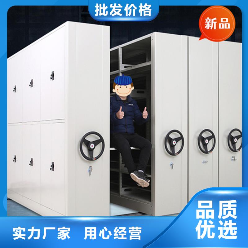 智能型密集架-视频-江西省抚州市宇锋智能型密集架可服务区域金溪|崇仁|赣州|上饶|宜春|新余等
