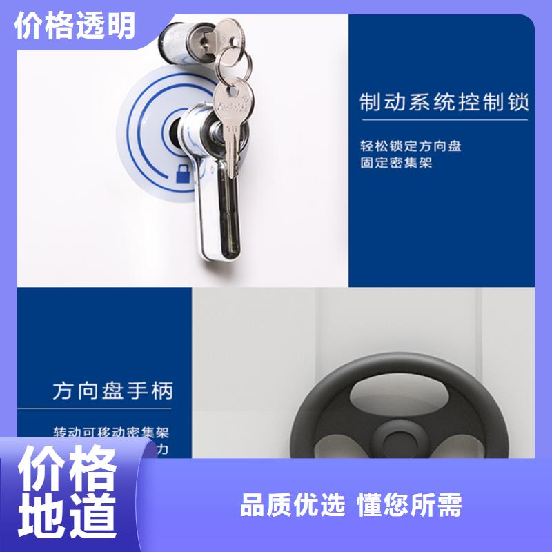 智能型密集架-视频-智能型密集架|福建省龙岩市|武平|上杭|福州|厦门|漳州|莆田