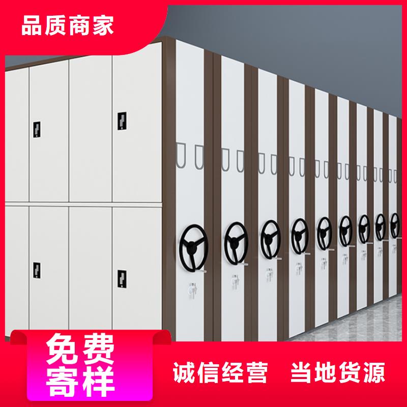 智能型密集架-视频-江西省抚州市宇锋智能型密集架可服务区域金溪|崇仁|赣州|上饶|宜春|新余等
