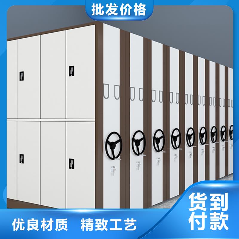 法院系统智能型密集架密集架价格一站式供应厂家