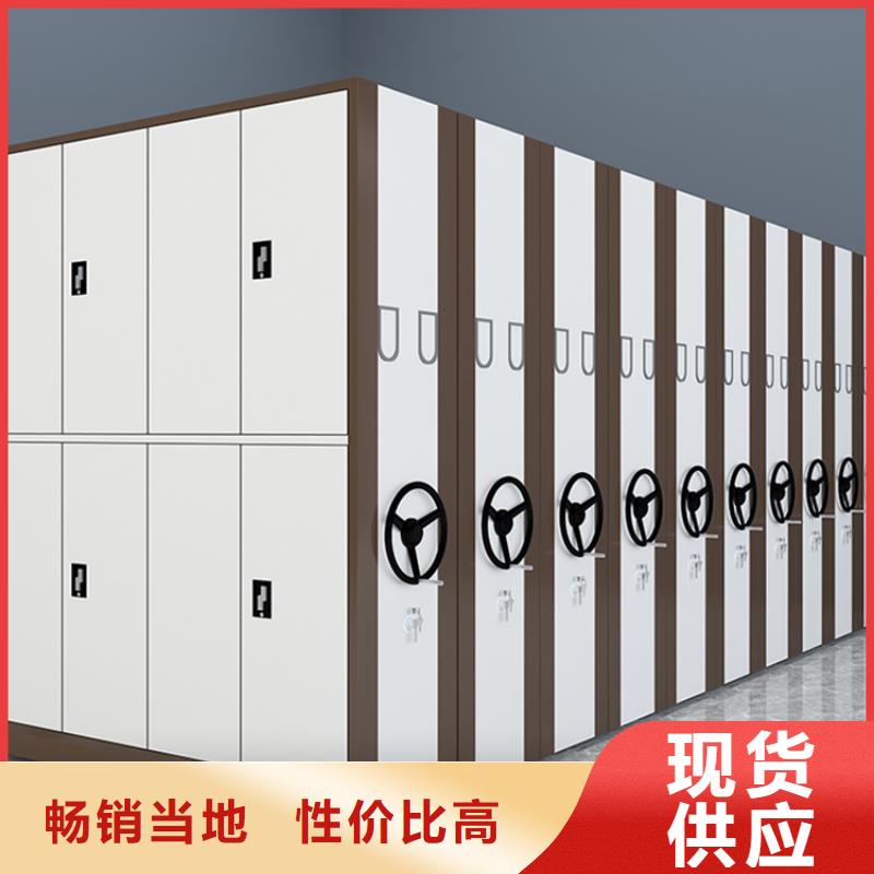 智能型密集架-视频-智能型密集架|福建省龙岩市|武平|上杭|福州|厦门|漳州|莆田
