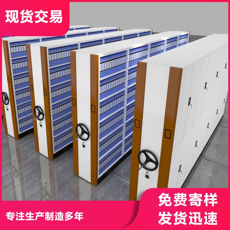智能型密集架-视频-智能型密集架|福建省龙岩市|武平|上杭|福州|厦门|漳州|莆田