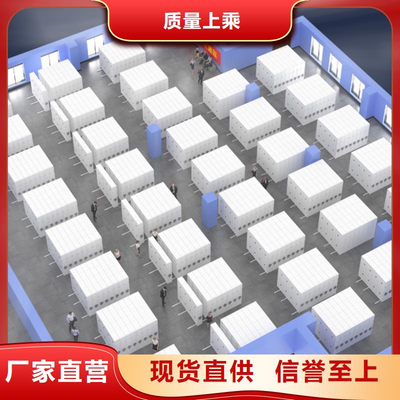 智能型密集架-视频-江西省抚州市宇锋智能型密集架可服务区域金溪|崇仁|赣州|上饶|宜春|新余等