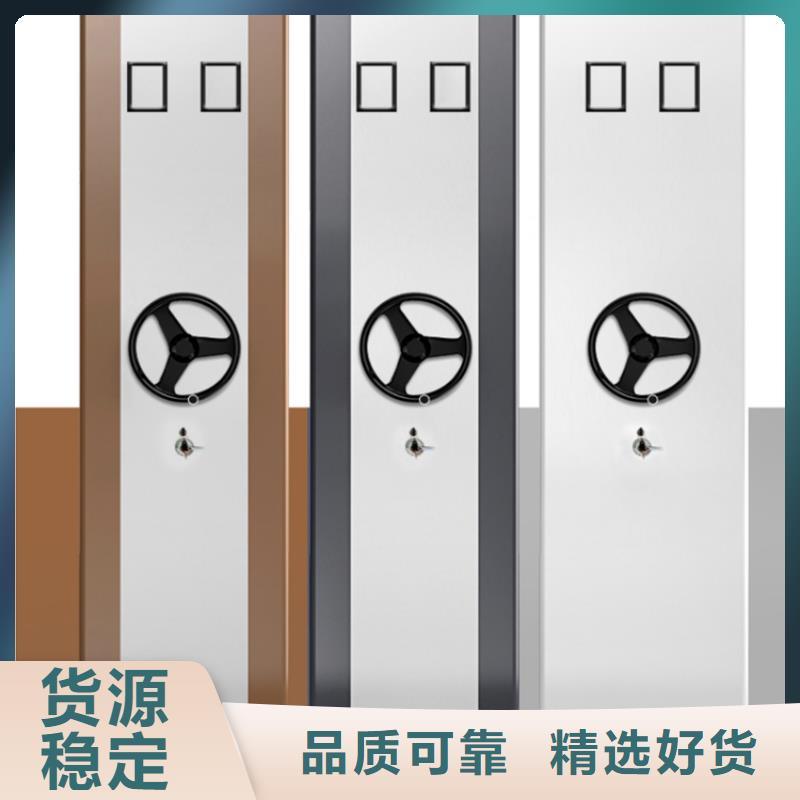 智能型密集架-视频-智能型密集架|福建省龙岩市|武平|上杭|福州|厦门|漳州|莆田