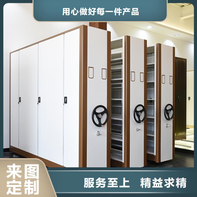 智能型密集架视频-智能型密集架-安徽省马鞍山市【该地】生产商-博望|和县|芜湖|淮南|滁州|巢湖|合肥|六安|安庆