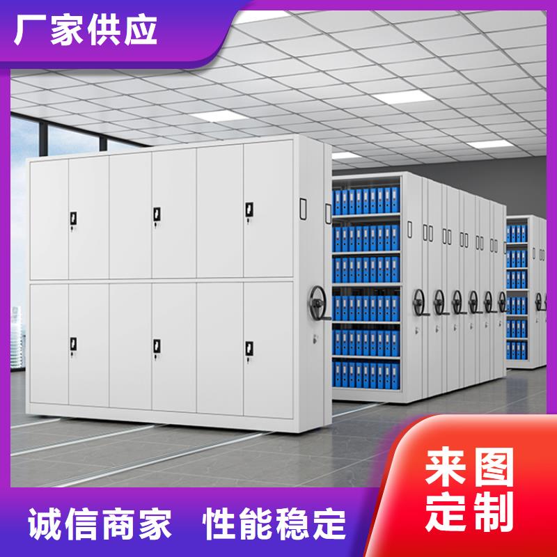 智能型密集架-视频-江西省抚州市宇锋智能型密集架可服务区域金溪|崇仁|赣州|上饶|宜春|新余等